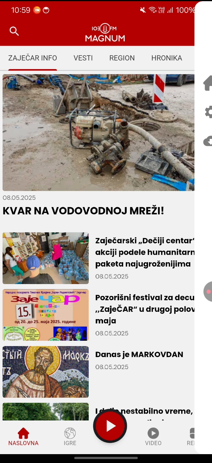 XRecorder_20250508_01